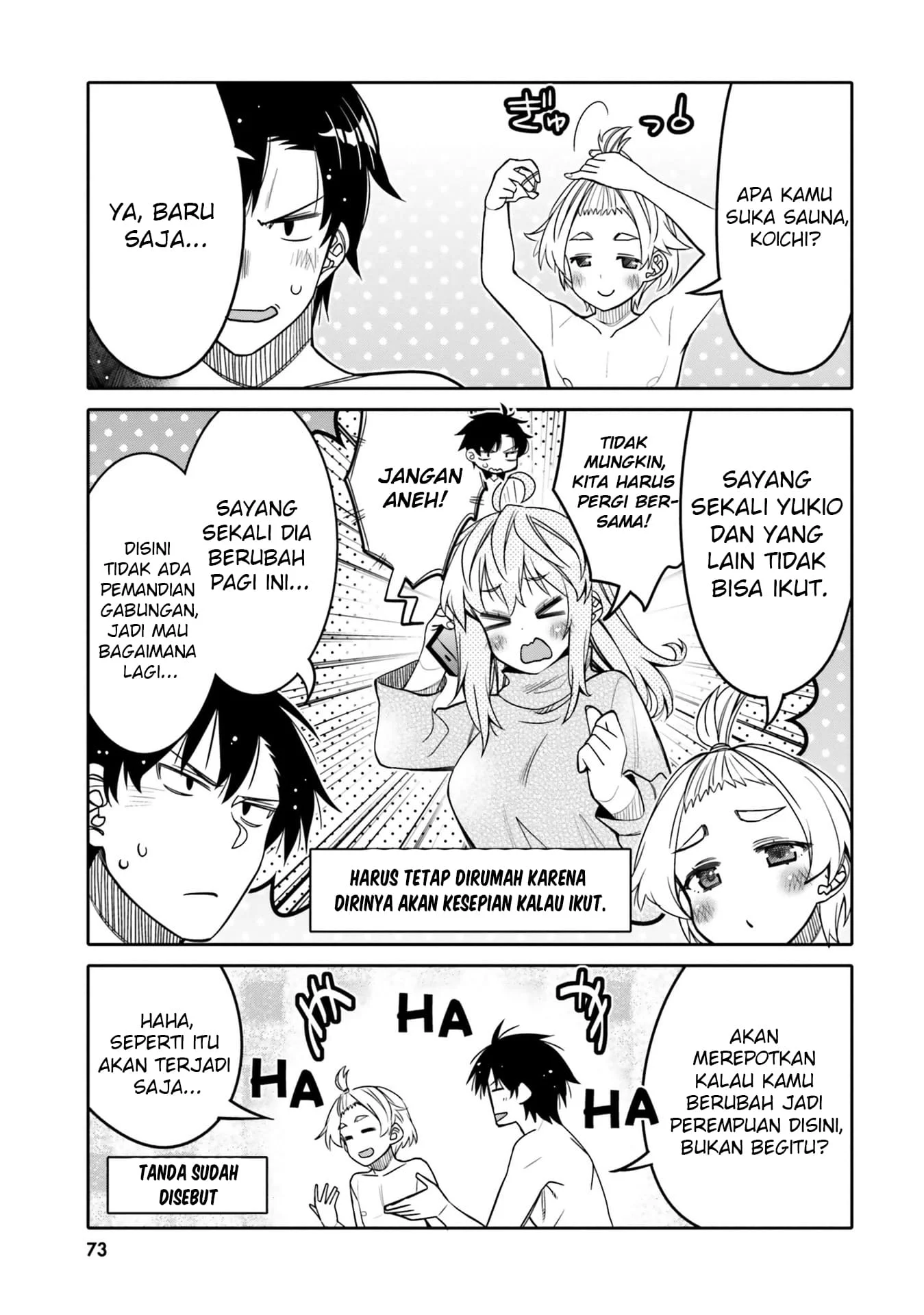 I am Worried that my Childhood Friend is too Cute! Chapter 28 - halaman 12