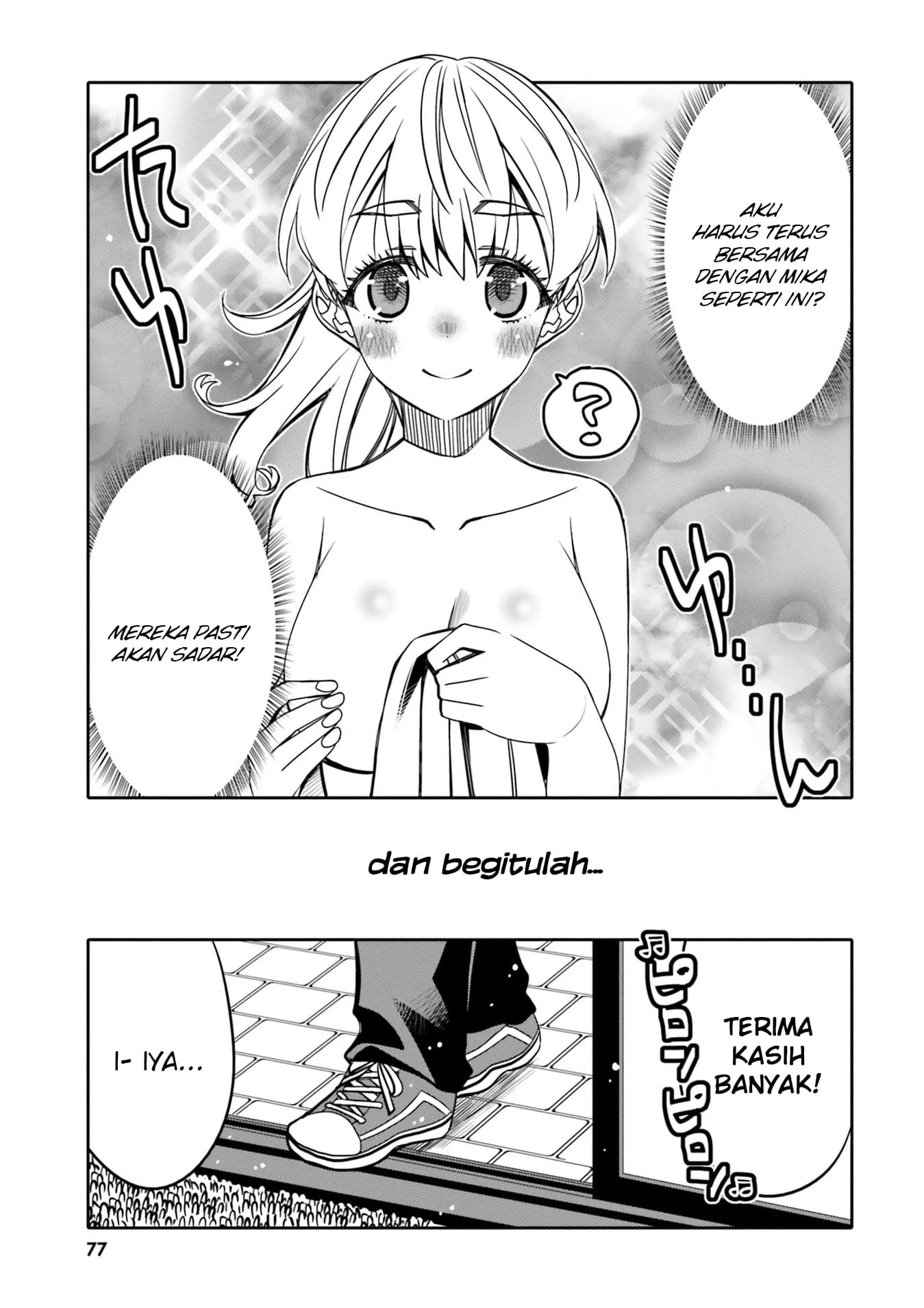 I am Worried that my Childhood Friend is too Cute! Chapter 28 - halaman 16