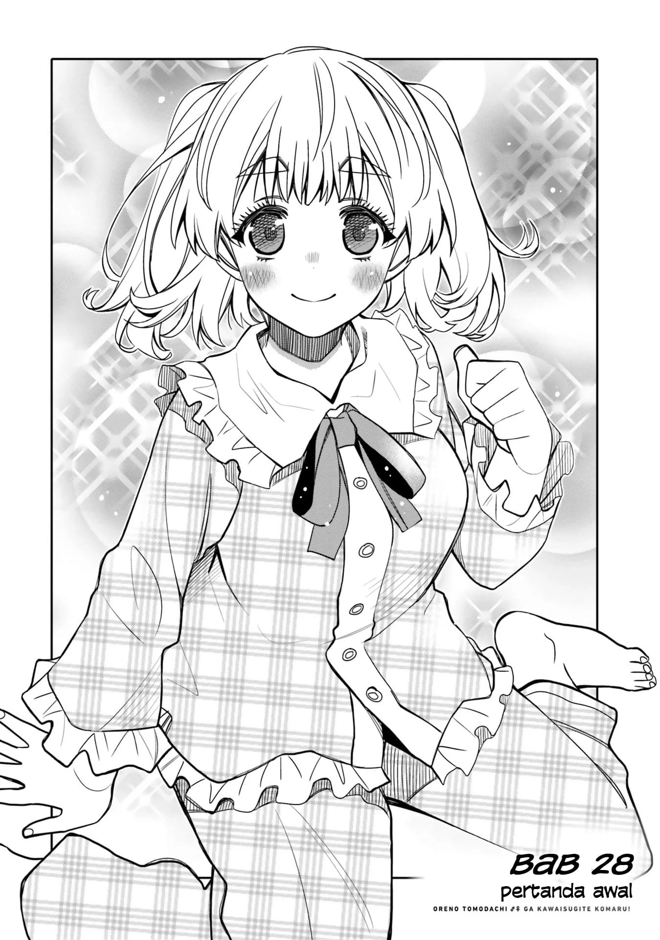 I am Worried that my Childhood Friend is too Cute! Chapter 28 - halaman 2