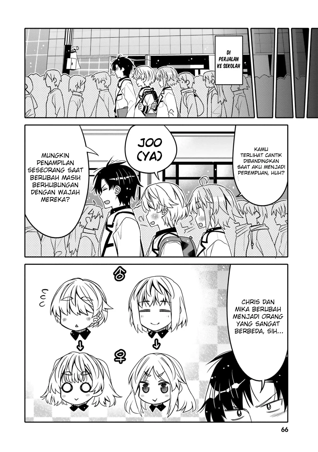 I am Worried that my Childhood Friend is too Cute! Chapter 28 - halaman 5