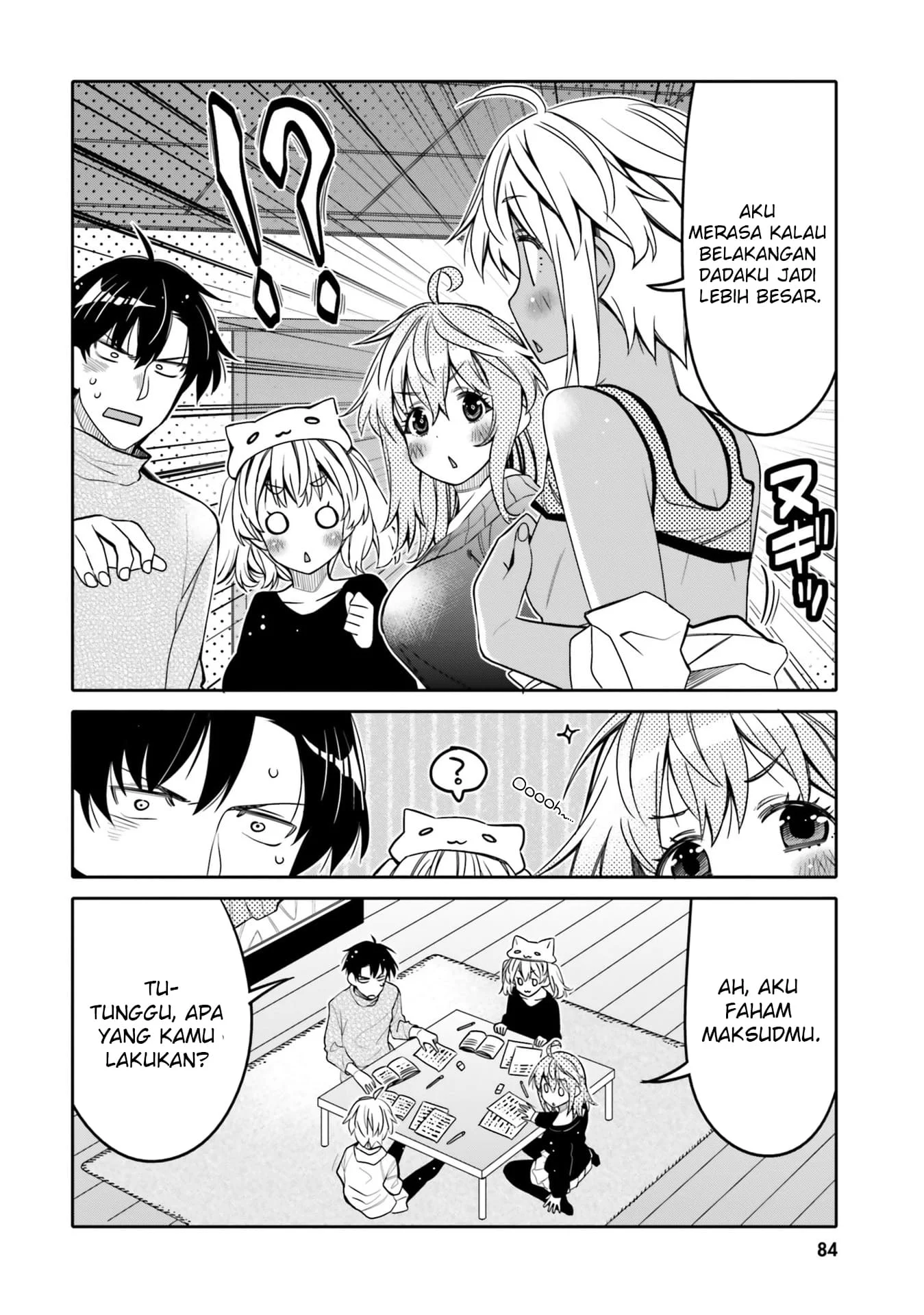 I am Worried that my Childhood Friend is too Cute! Chapter 29 - halaman 3