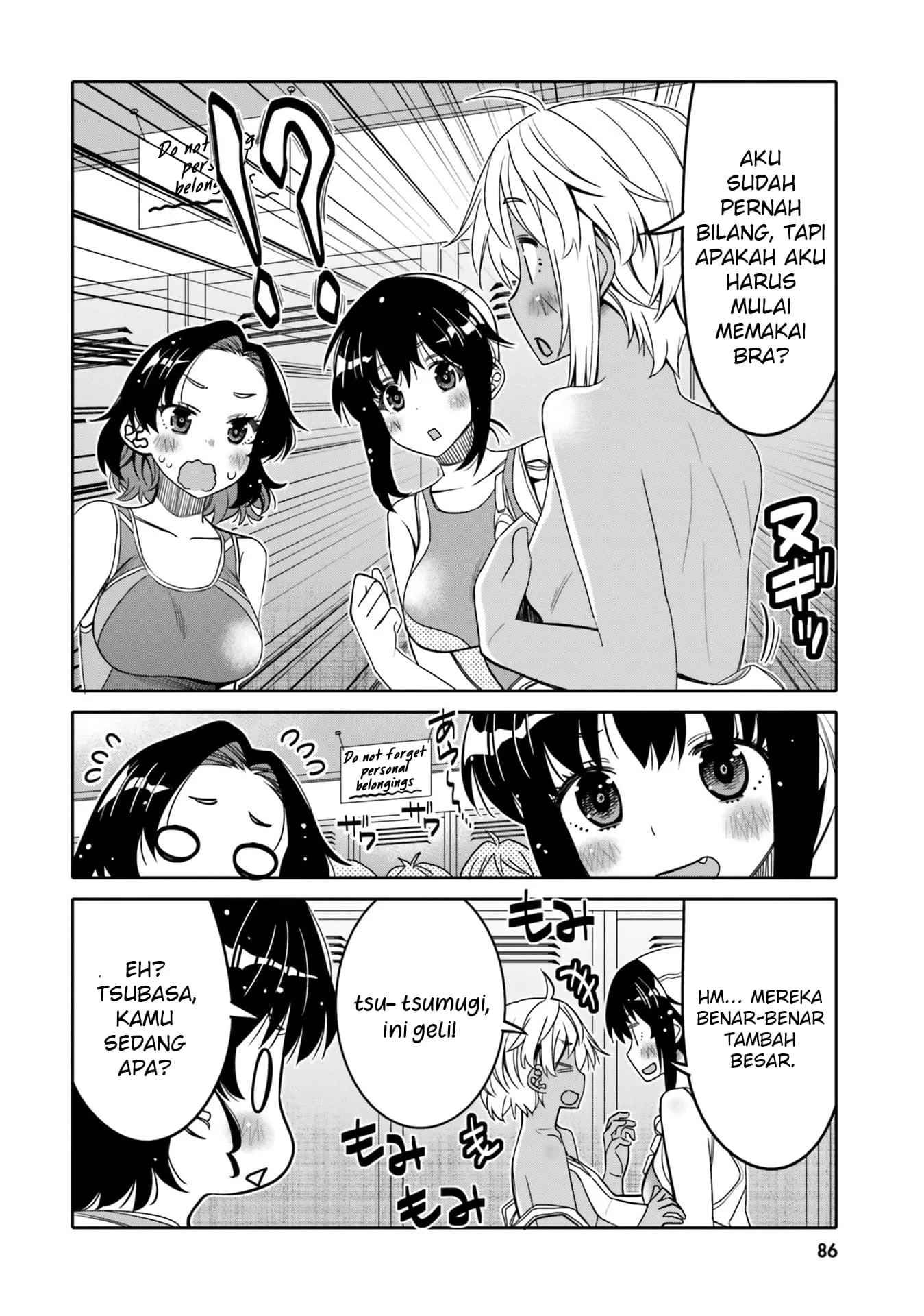 I am Worried that my Childhood Friend is too Cute! Chapter 29 - halaman 5