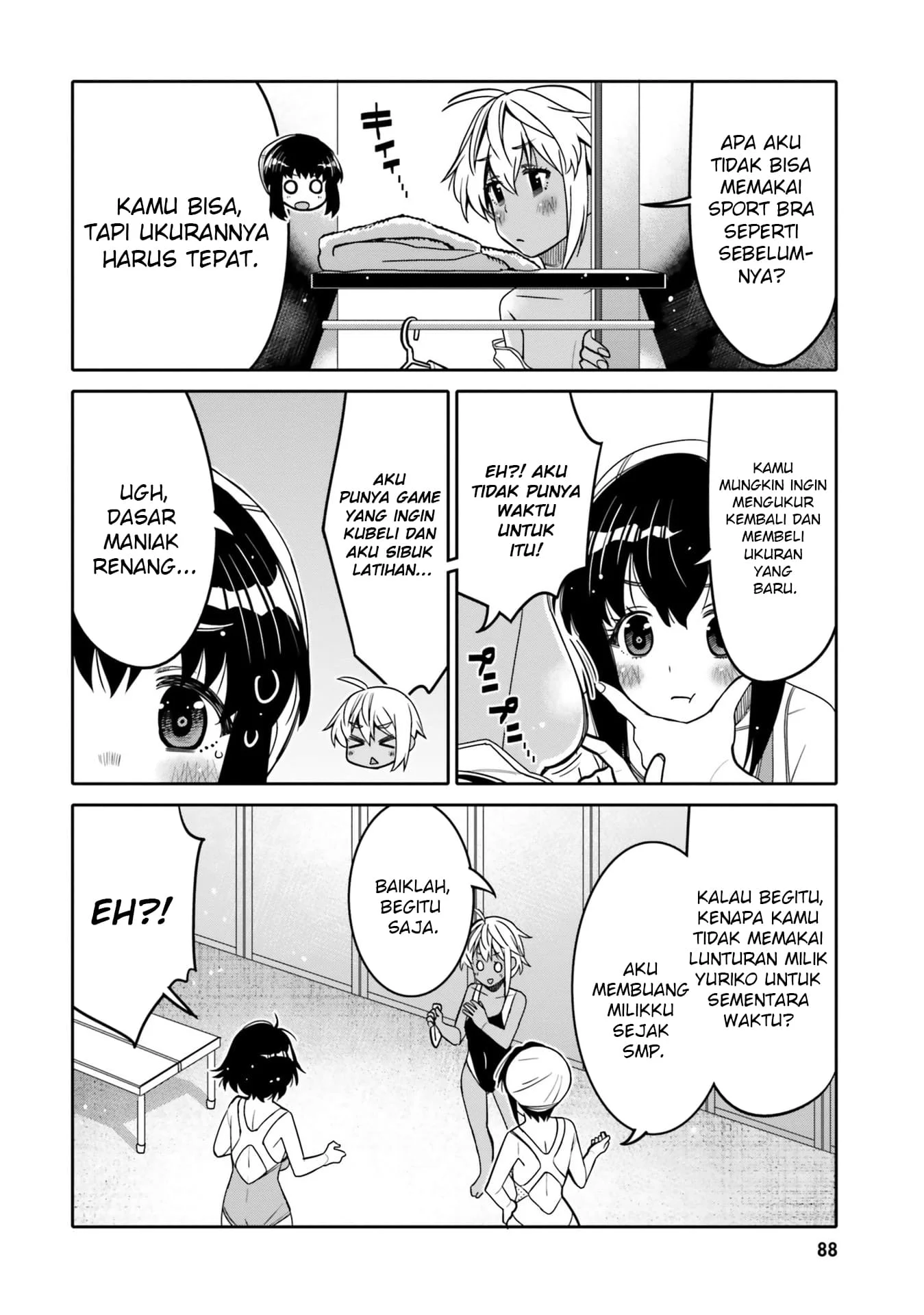 I am Worried that my Childhood Friend is too Cute! Chapter 29 - halaman 7