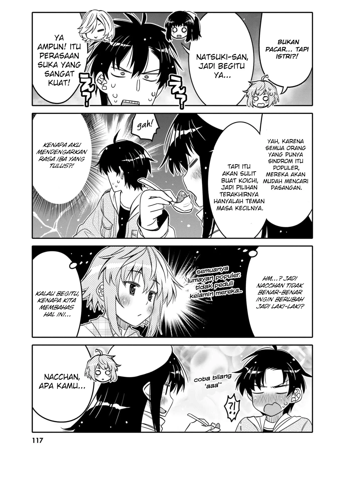 I am Worried that my Childhood Friend is too Cute! Chapter 30 - halaman 16