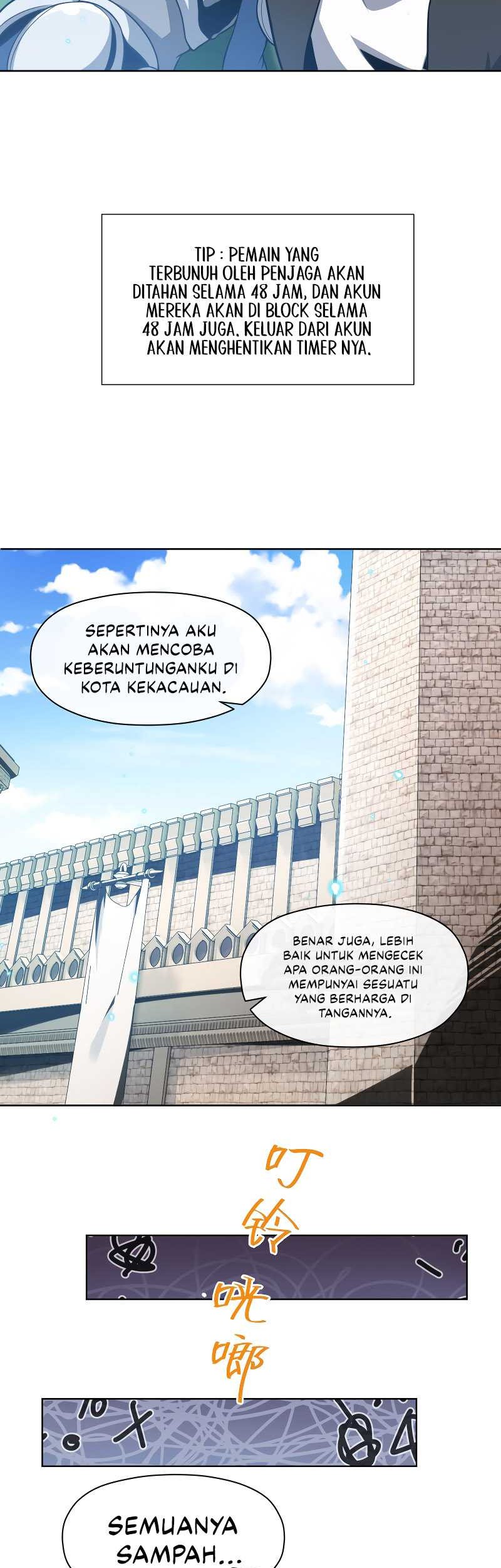 I Attained the Legendary Profession But Now I’m Being Hunted Down by the Whole Server?! Chapter 1 - halaman 56