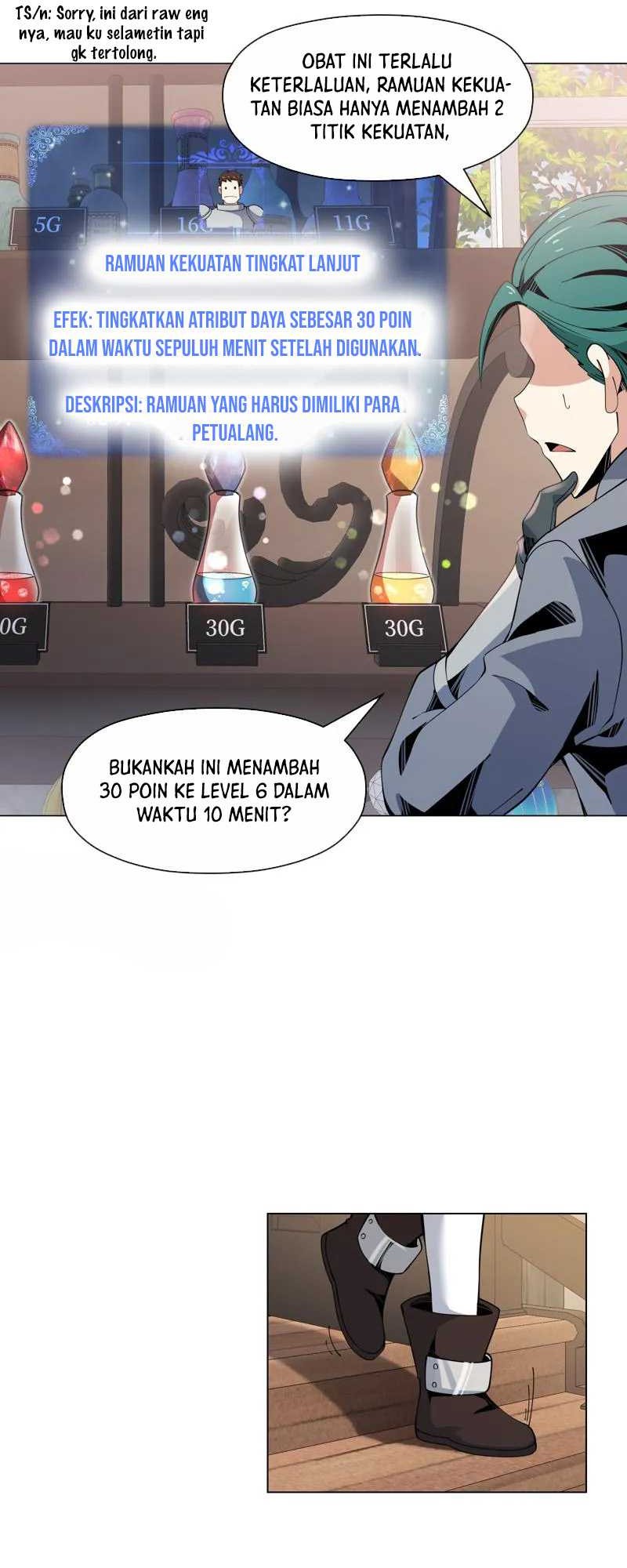 I Attained the Legendary Profession But Now I’m Being Hunted Down by the Whole Server?! Chapter 12 - halaman 32