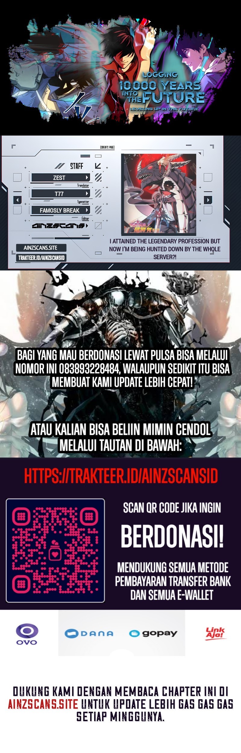 I Attained the Legendary Profession But Now I’m Being Hunted Down by the Whole Server?! Chapter 14 - halaman 1