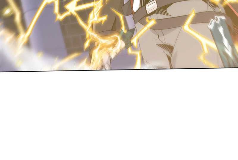 I Attained the Legendary Profession But Now I’m Being Hunted Down by the Whole Server?! Chapter 18 - halaman 16