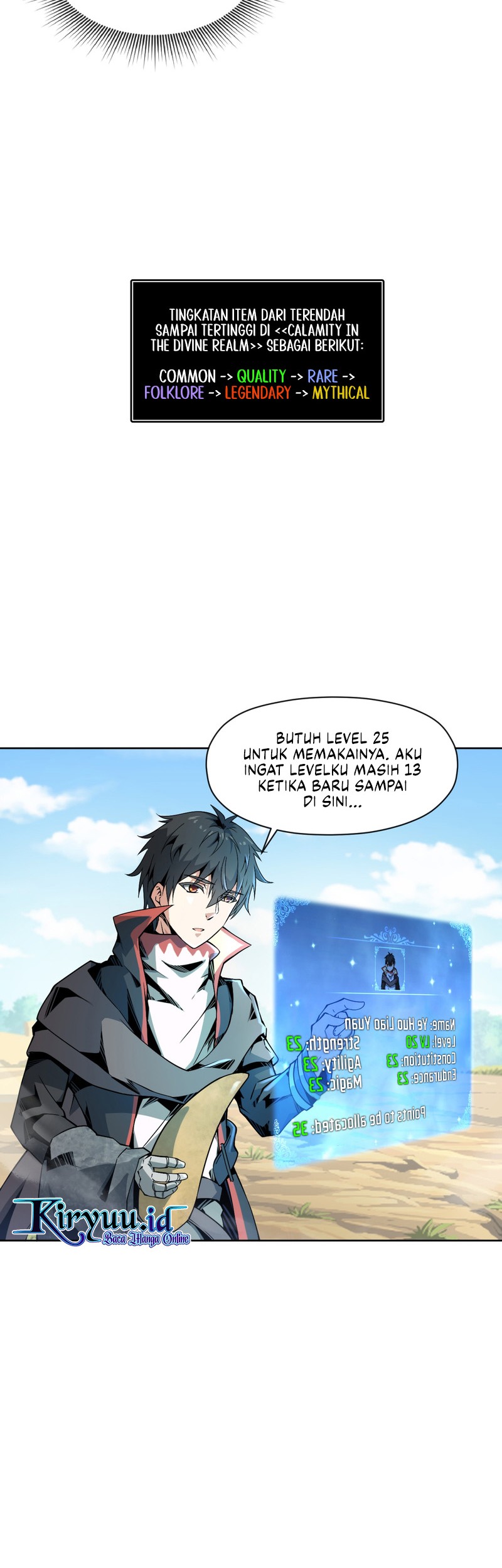 I Attained the Legendary Profession But Now I’m Being Hunted Down by the Whole Server?! Chapter 3 - halaman 23