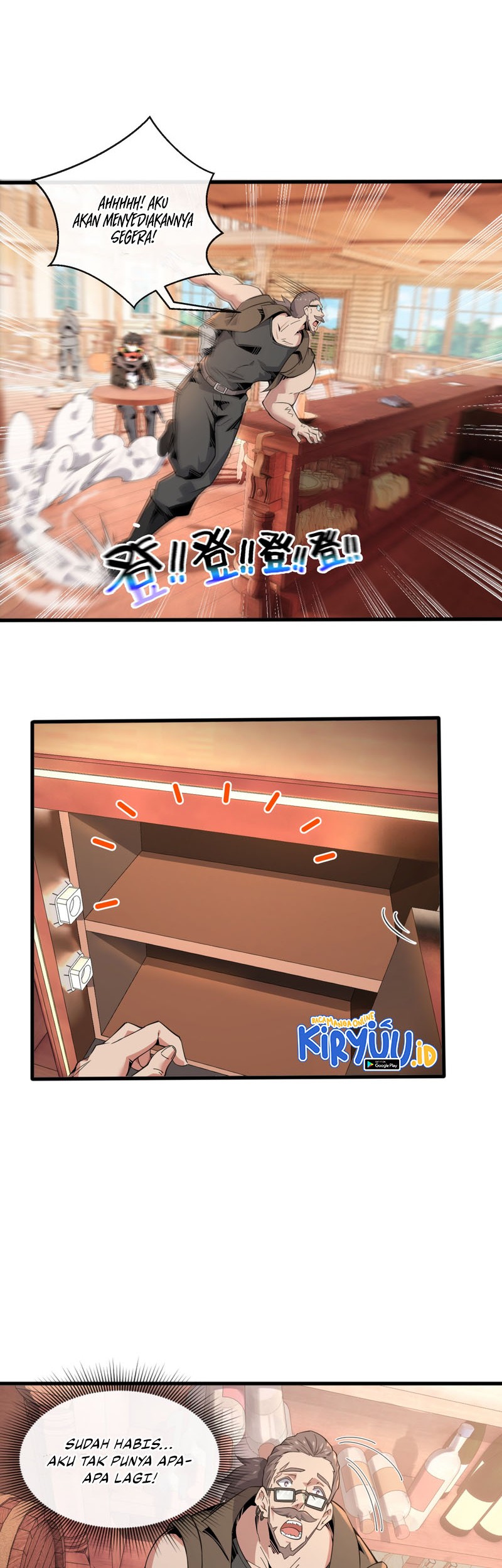 I Attained the Legendary Profession But Now I’m Being Hunted Down by the Whole Server?! Chapter 4 - halaman 32