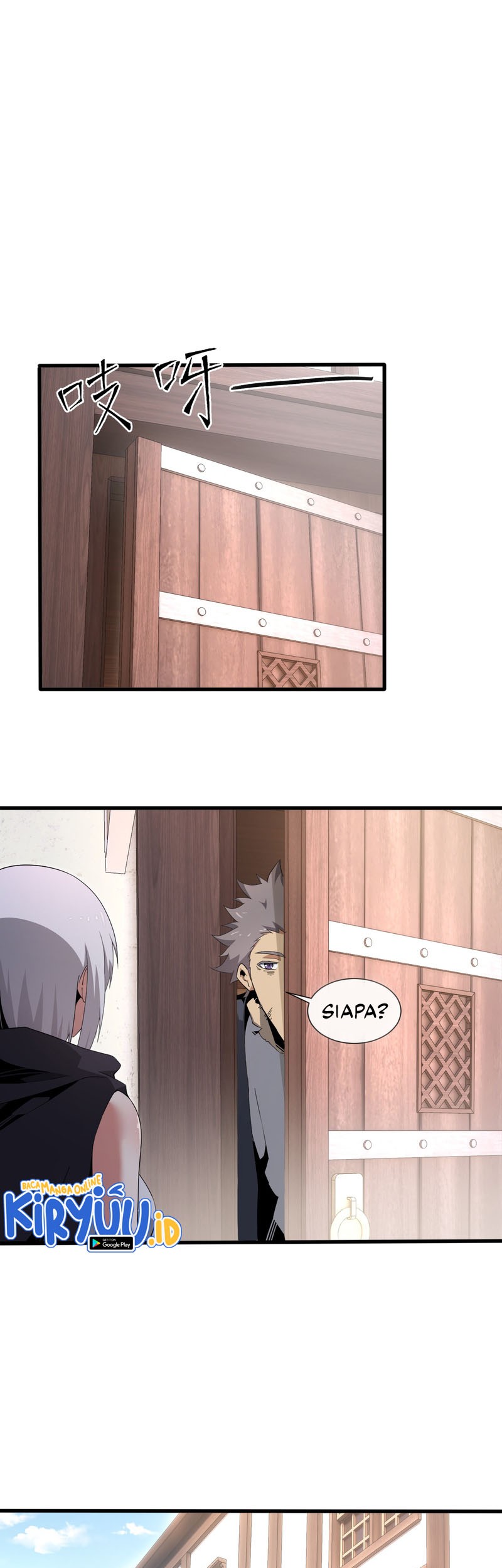 I Attained the Legendary Profession But Now I’m Being Hunted Down by the Whole Server?! Chapter 5 - halaman 39
