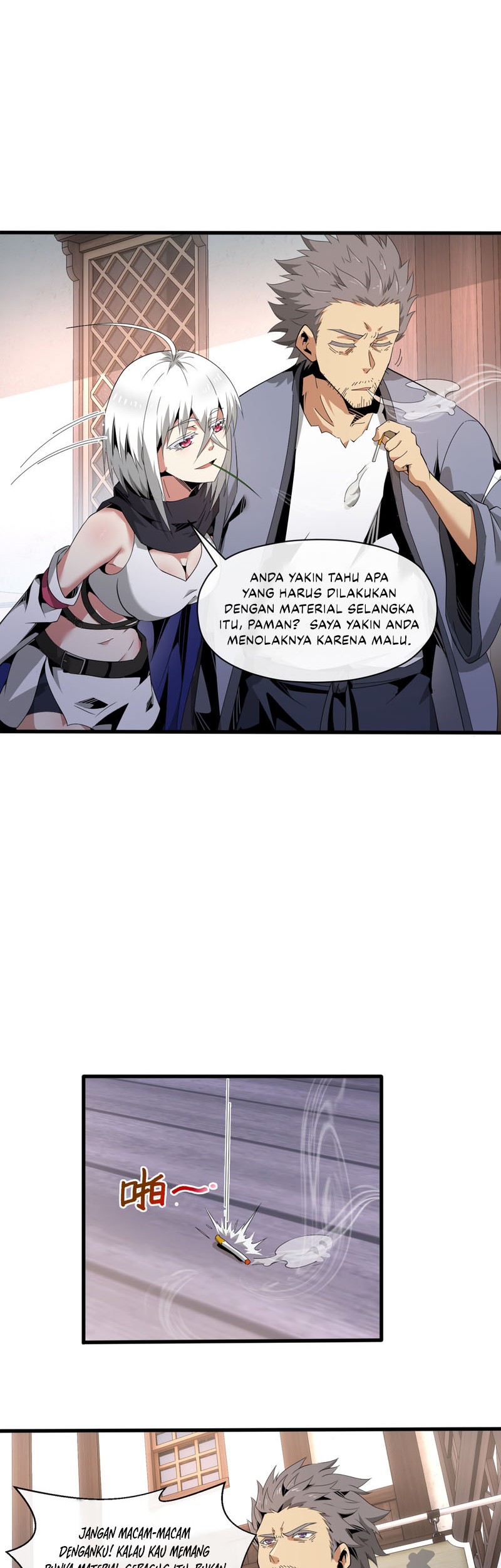 I Attained the Legendary Profession But Now I’m Being Hunted Down by the Whole Server?! Chapter 5 - halaman 44