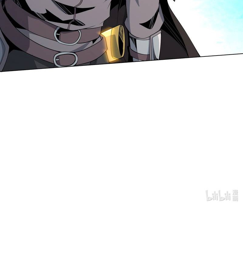 I Attained the Legendary Profession But Now I’m Being Hunted Down by the Whole Server?! Chapter 9 - halaman 47