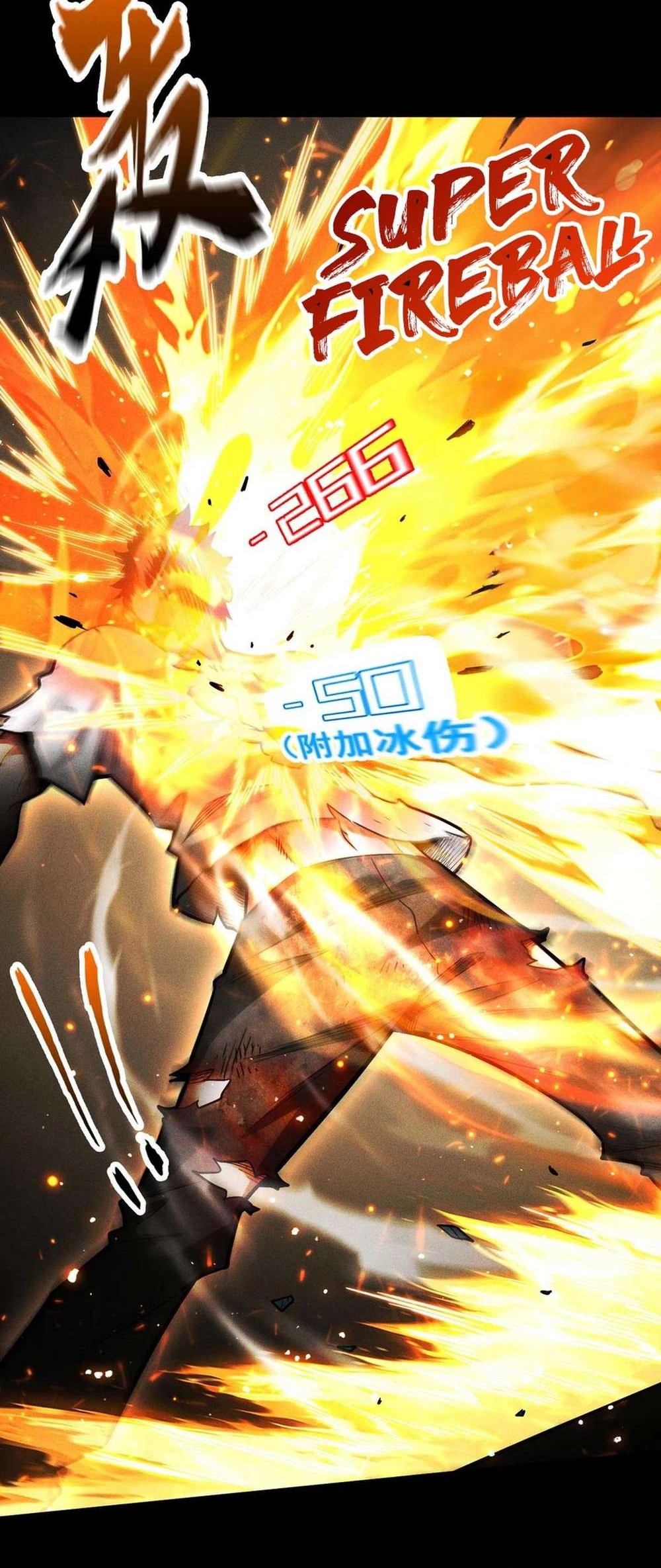 I Awoke as a God After Auto Battling For a Million Years (Idle Player Returns as a God) Chapter 11 - halaman 42