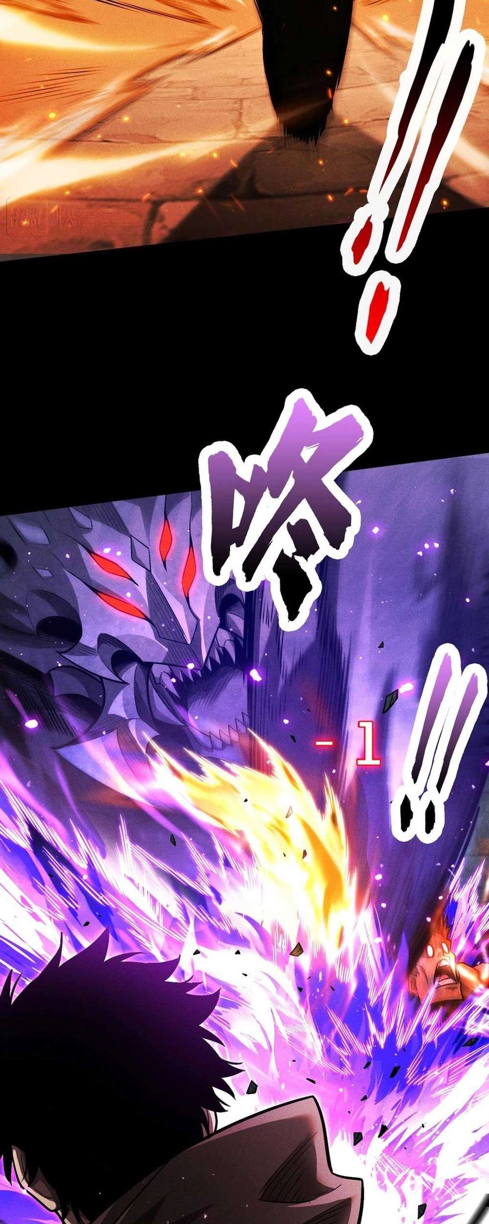 I Awoke as a God After Auto Battling For a Million Years (Idle Player Returns as a God) Chapter 11 - halaman 45