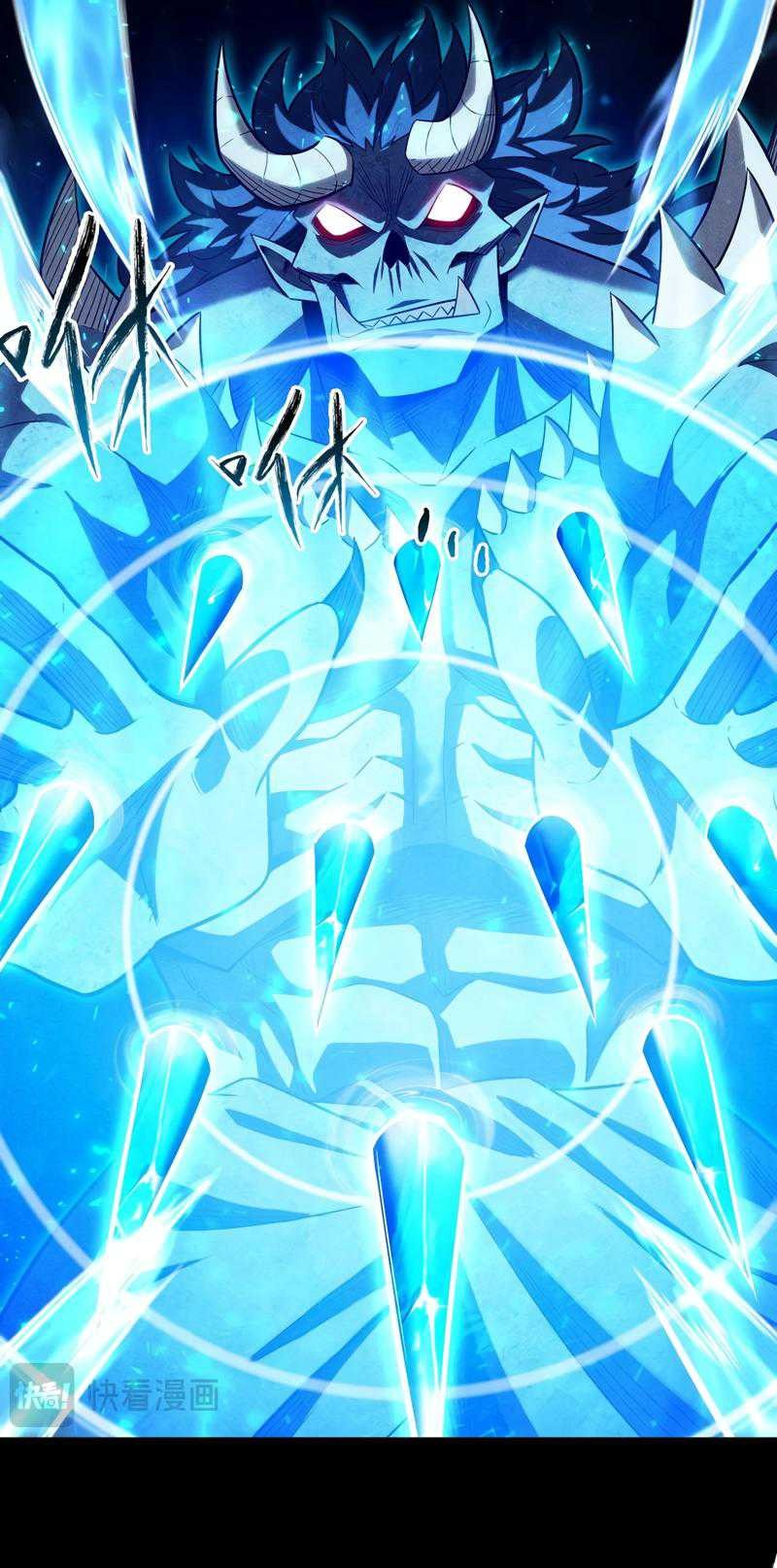 I Awoke as a God After Auto Battling For a Million Years (Idle Player Returns as a God) Chapter 12 - halaman 31