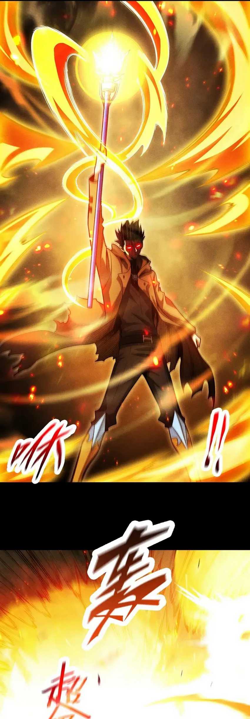 I Awoke as a God After Auto Battling For a Million Years (Idle Player Returns as a God) Chapter 15 - halaman 10