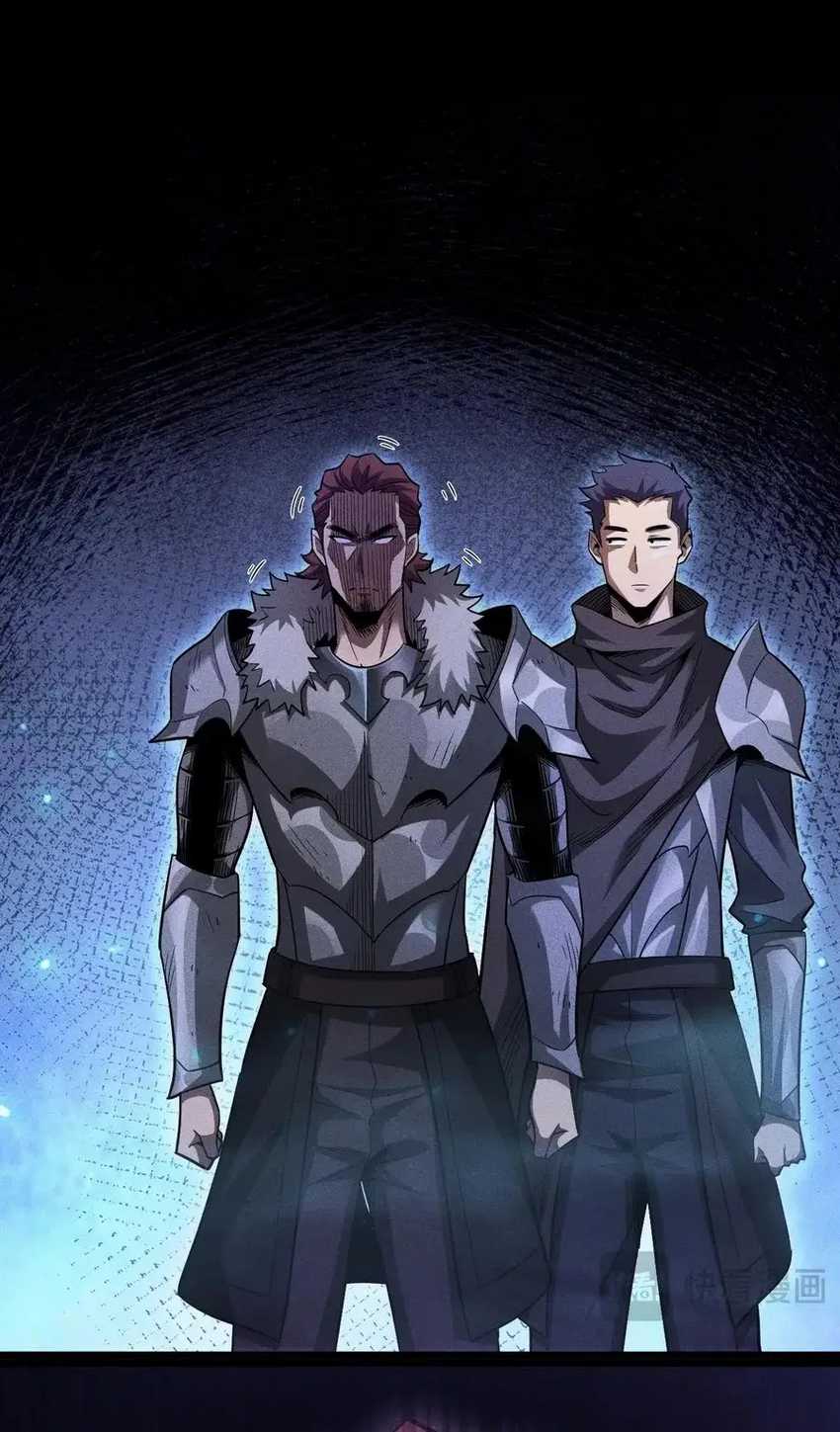 I Awoke as a God After Auto Battling For a Million Years (Idle Player Returns as a God) Chapter 15 - halaman 32