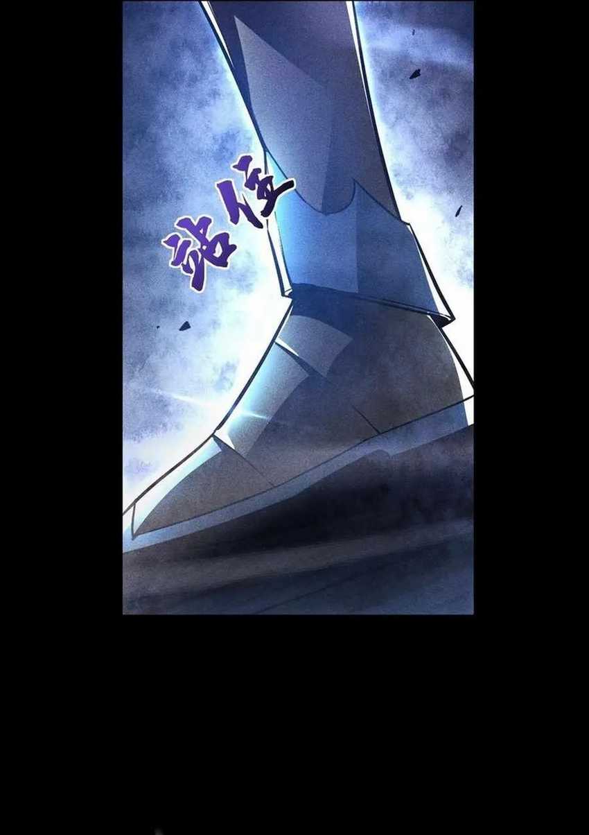 I Awoke as a God After Auto Battling For a Million Years (Idle Player Returns as a God) Chapter 16 - halaman 54