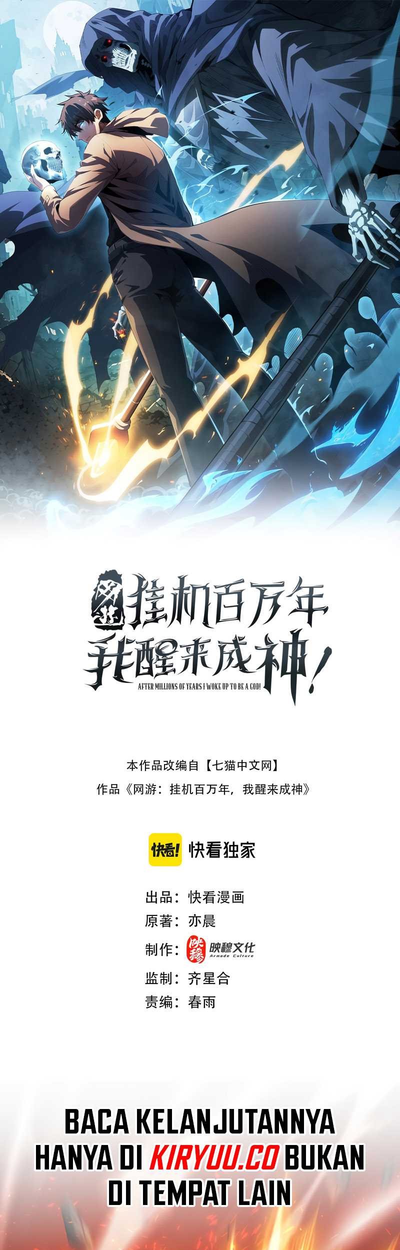 I Awoke as a God After Auto Battling For a Million Years (Idle Player Returns as a God) Chapter 19 - halaman 2