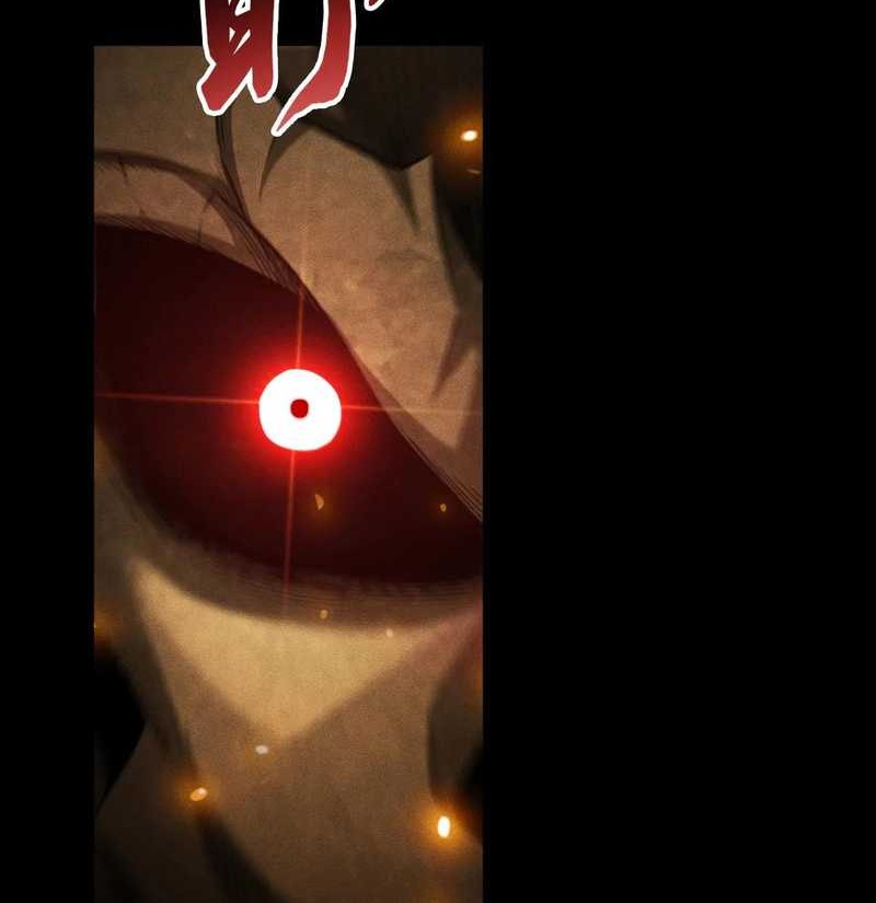 I Awoke as a God After Auto Battling For a Million Years (Idle Player Returns as a God) Chapter 23 - halaman 27