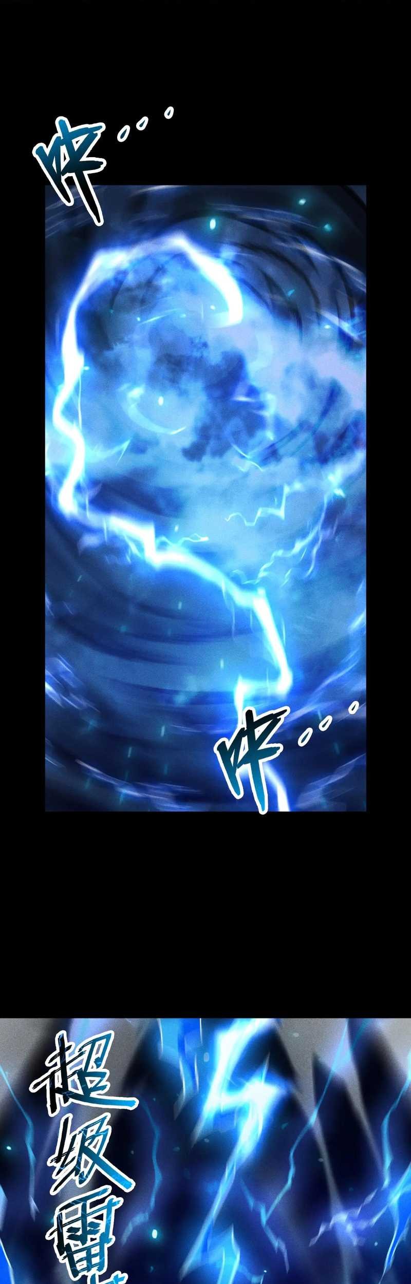 I Awoke as a God After Auto Battling For a Million Years (Idle Player Returns as a God) Chapter 23 - halaman 56