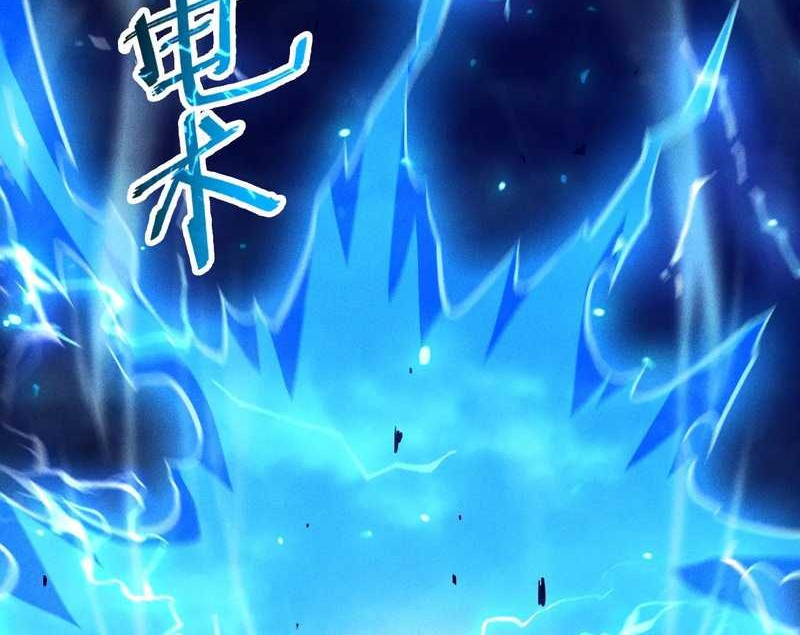 I Awoke as a God After Auto Battling For a Million Years (Idle Player Returns as a God) Chapter 23 - halaman 57