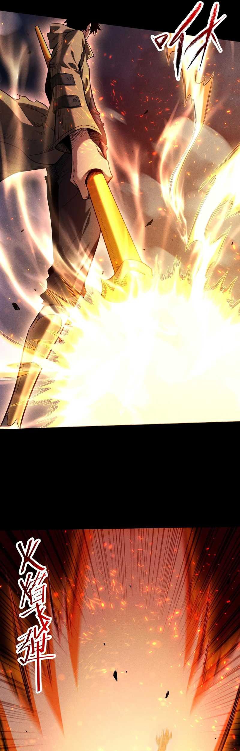 I Awoke as a God After Auto Battling For a Million Years (Idle Player Returns as a God) Chapter 25 - halaman 32