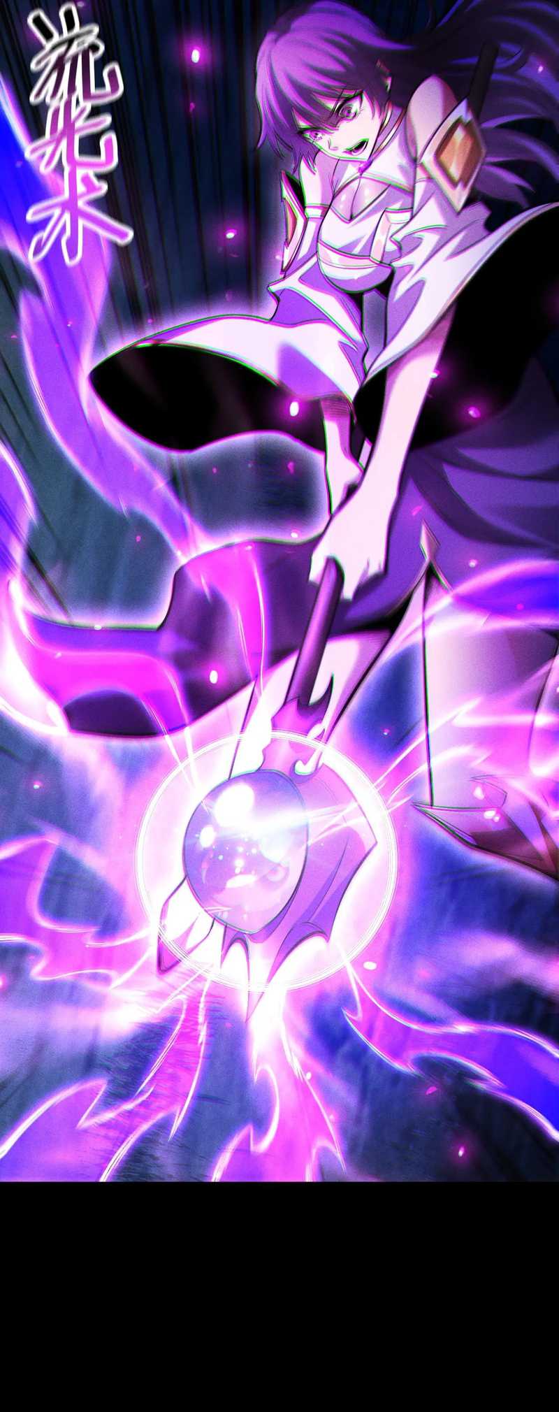 I Awoke as a God After Auto Battling For a Million Years (Idle Player Returns as a God) Chapter 29 - halaman 34