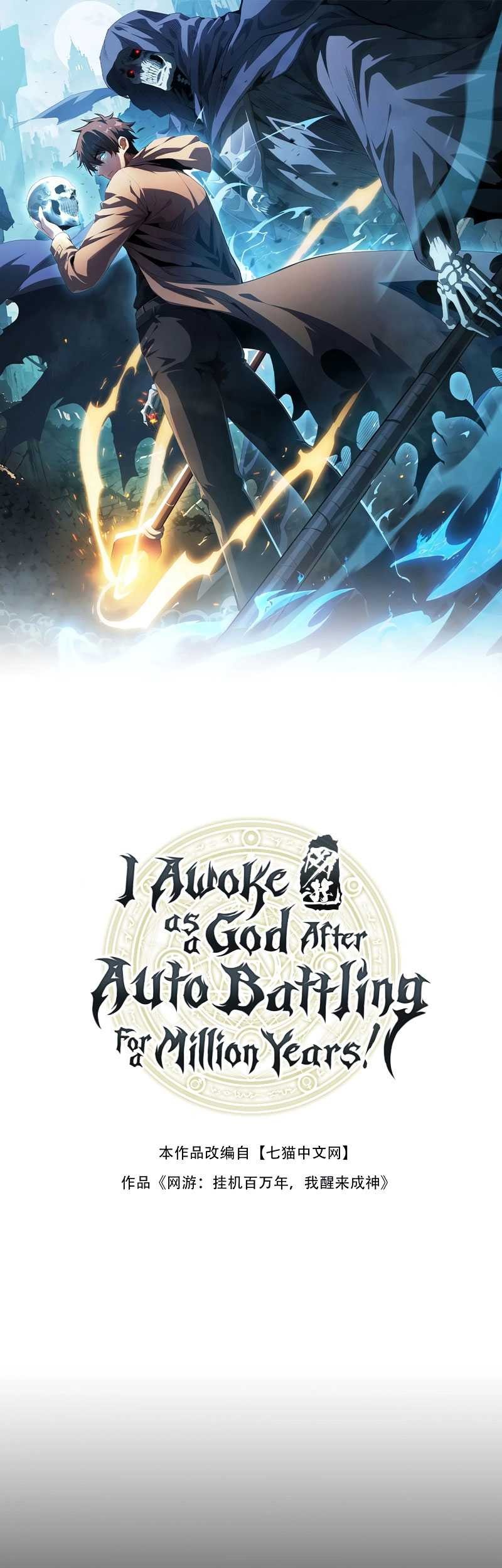 I Awoke as a God After Auto Battling For a Million Years (Idle Player Returns as a God) Chapter 3 - halaman 2