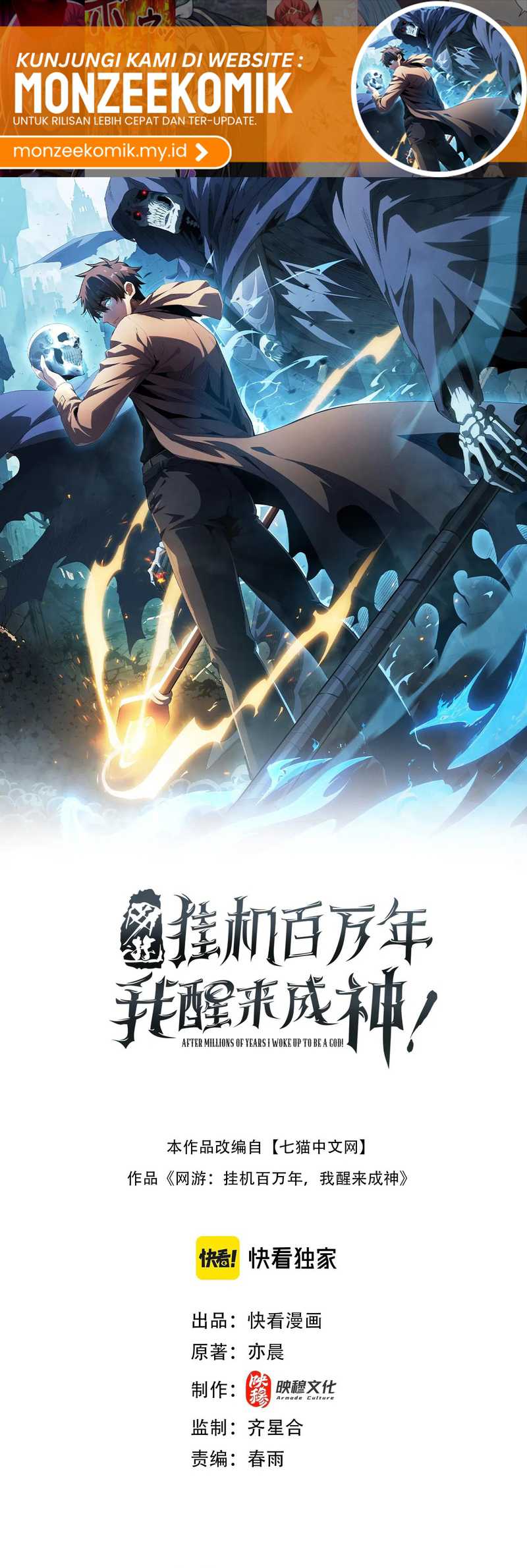 I Awoke as a God After Auto Battling For a Million Years (Idle Player Returns as a God) Chapter 30 - halaman 35
