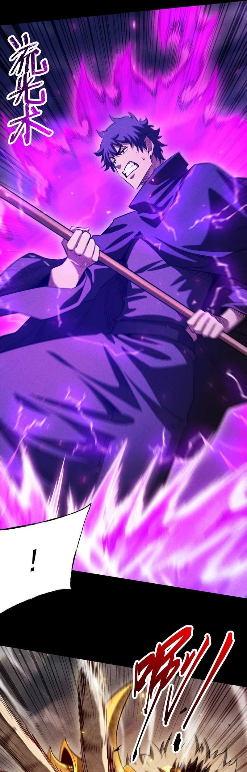I Awoke as a God After Auto Battling For a Million Years (Idle Player Returns as a God) Chapter 31 - halaman 53