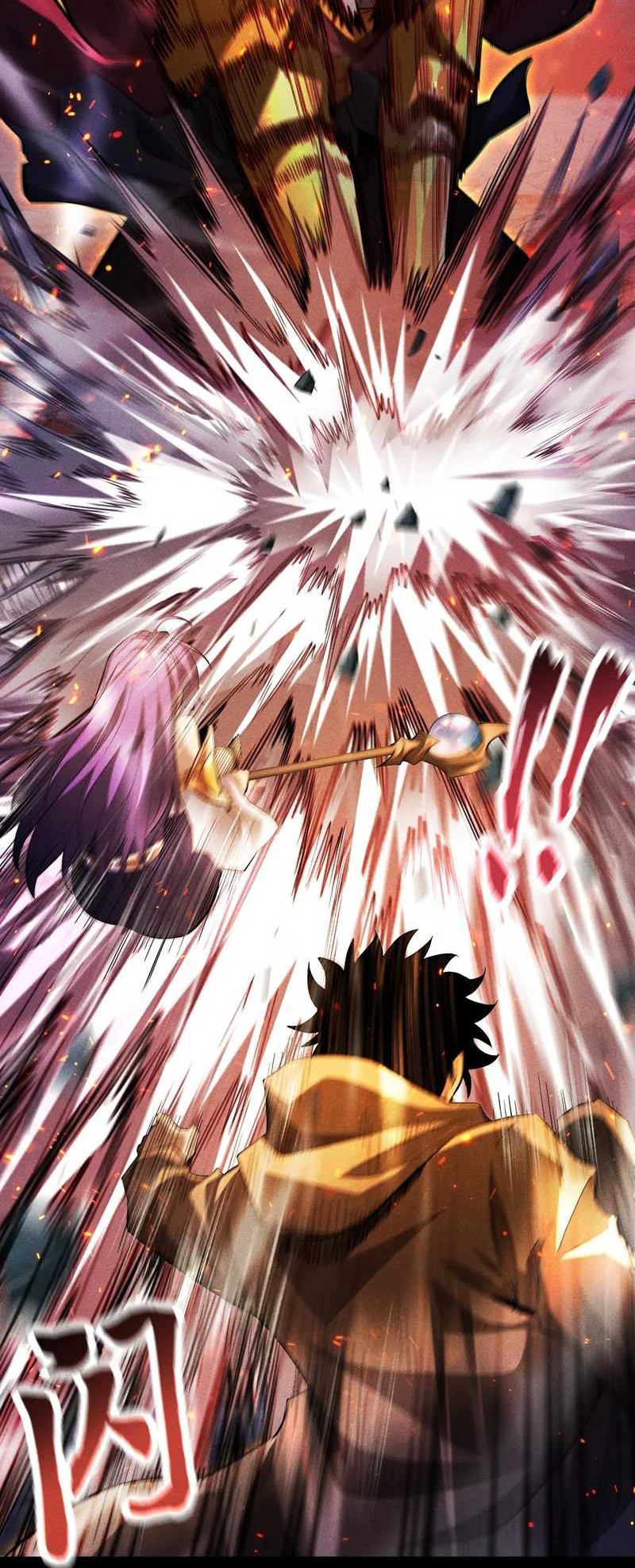I Awoke as a God After Auto Battling For a Million Years (Idle Player Returns as a God) Chapter 31 - halaman 61