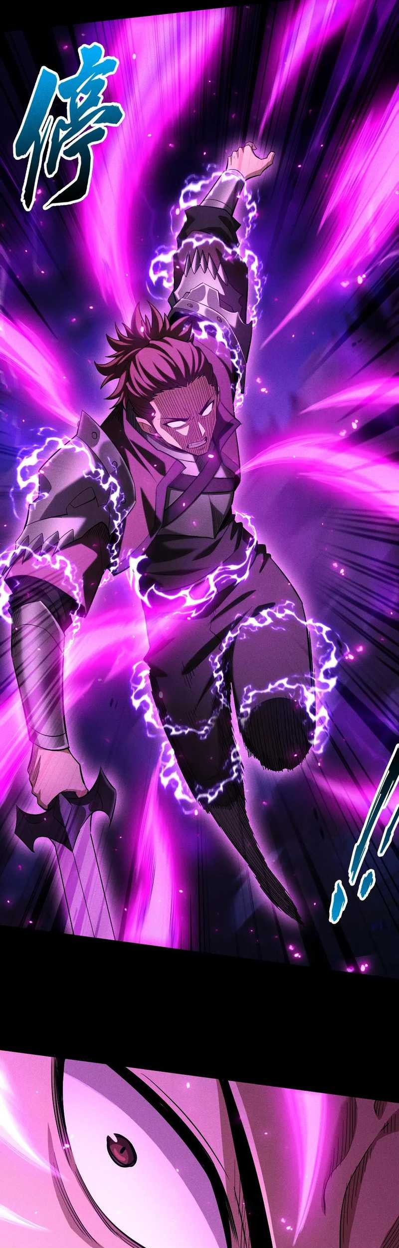 I Awoke as a God After Auto Battling For a Million Years (Idle Player Returns as a God) Chapter 32 - halaman 17