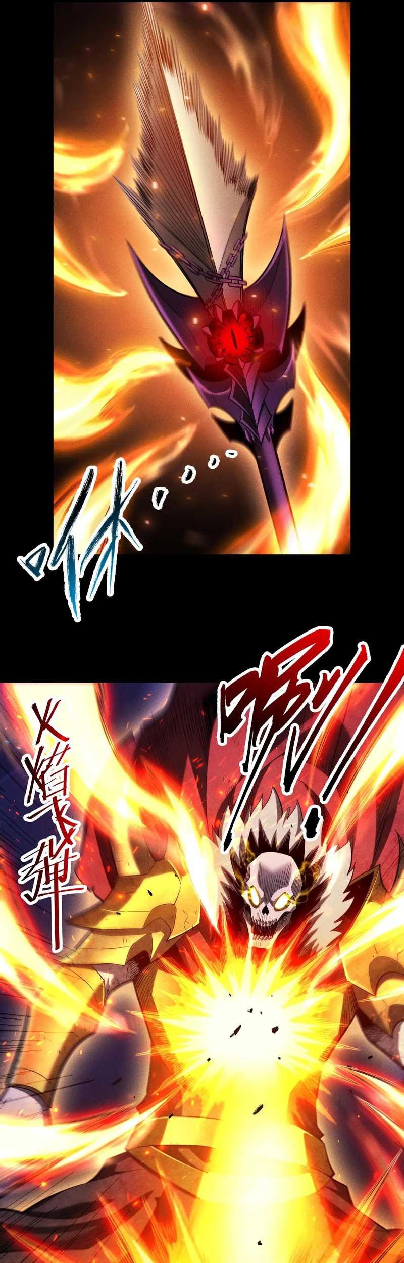 I Awoke as a God After Auto Battling For a Million Years (Idle Player Returns as a God) Chapter 32 - halaman 31