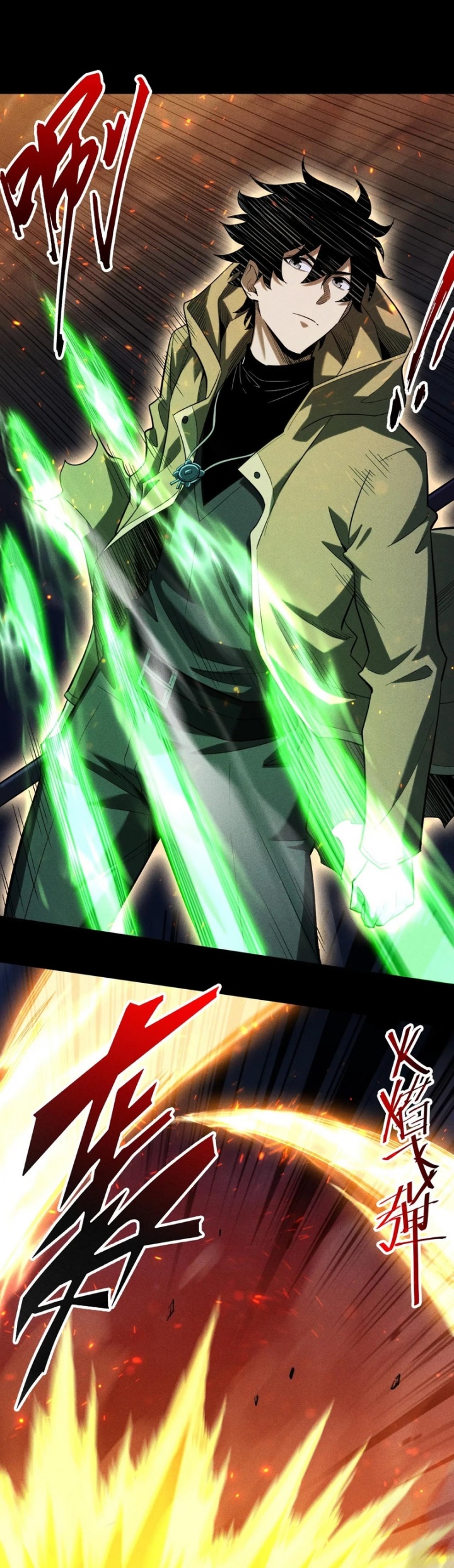 I Awoke as a God After Auto Battling For a Million Years (Idle Player Returns as a God) Chapter 34 - halaman 13