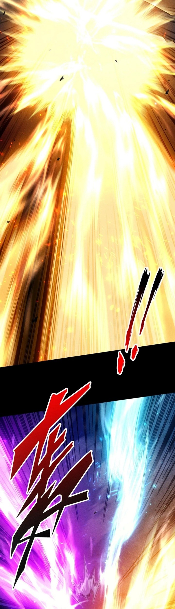 I Awoke as a God After Auto Battling For a Million Years (Idle Player Returns as a God) Chapter 34 - halaman 5