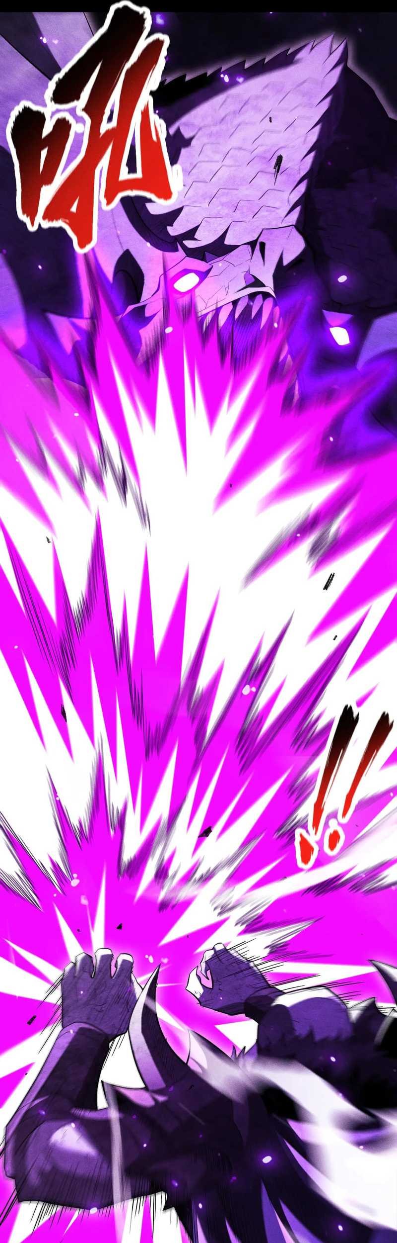 I Awoke as a God After Auto Battling For a Million Years (Idle Player Returns as a God) Chapter 39 - halaman 21