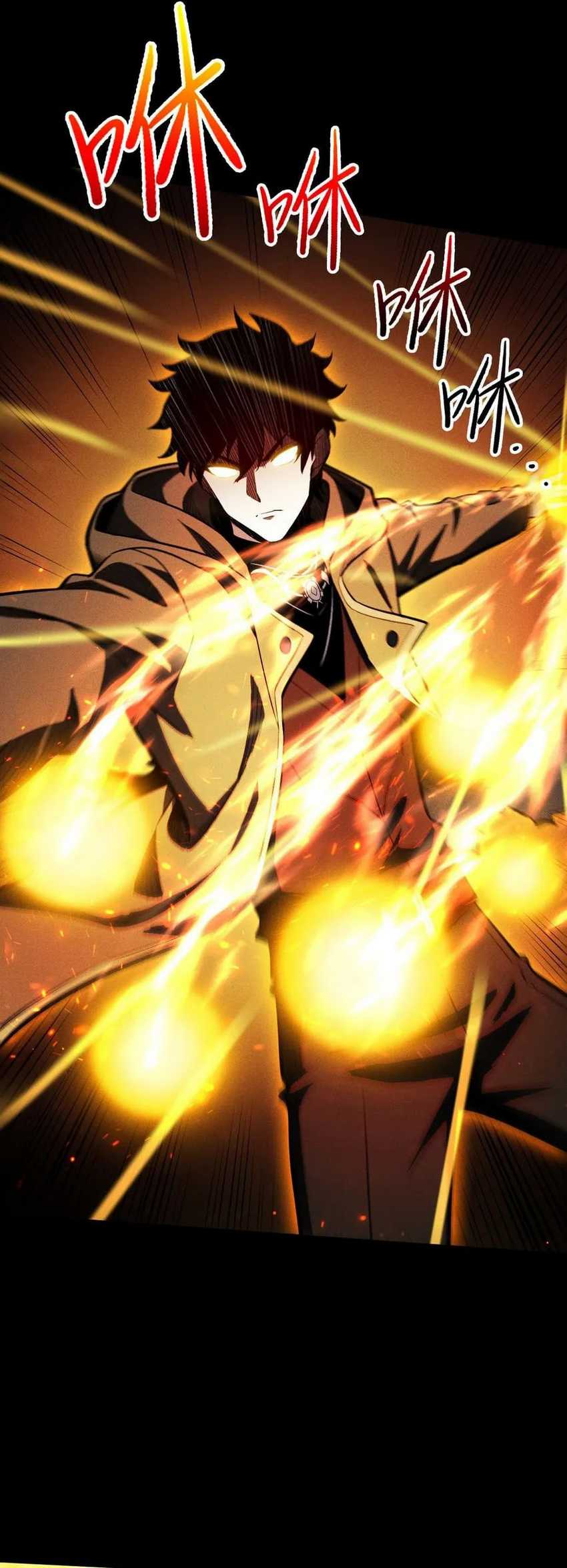 I Awoke as a God After Auto Battling For a Million Years (Idle Player Returns as a God) Chapter 4 - halaman 77