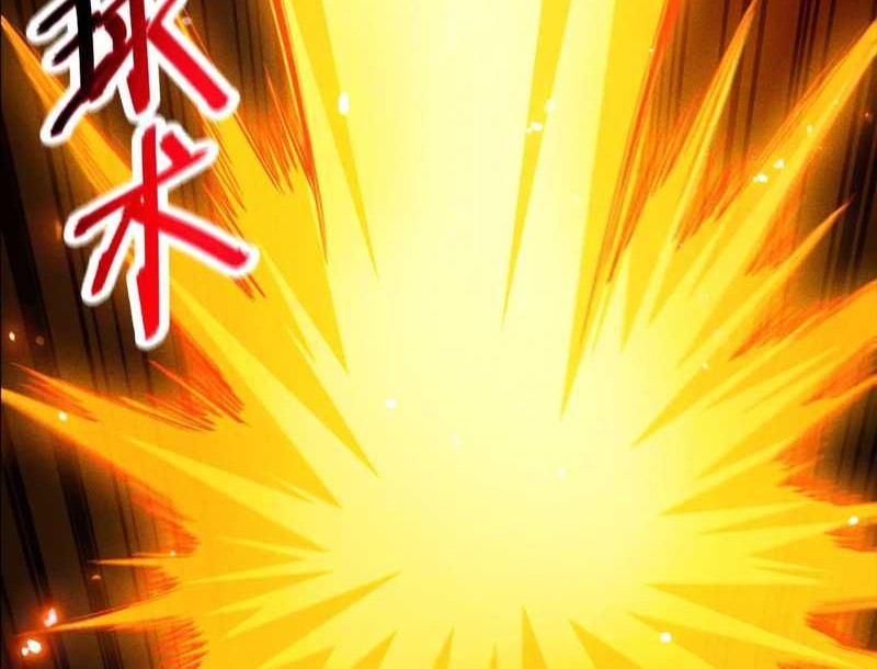 I Awoke as a God After Auto Battling For a Million Years (Idle Player Returns as a God) Chapter 40 - halaman 39