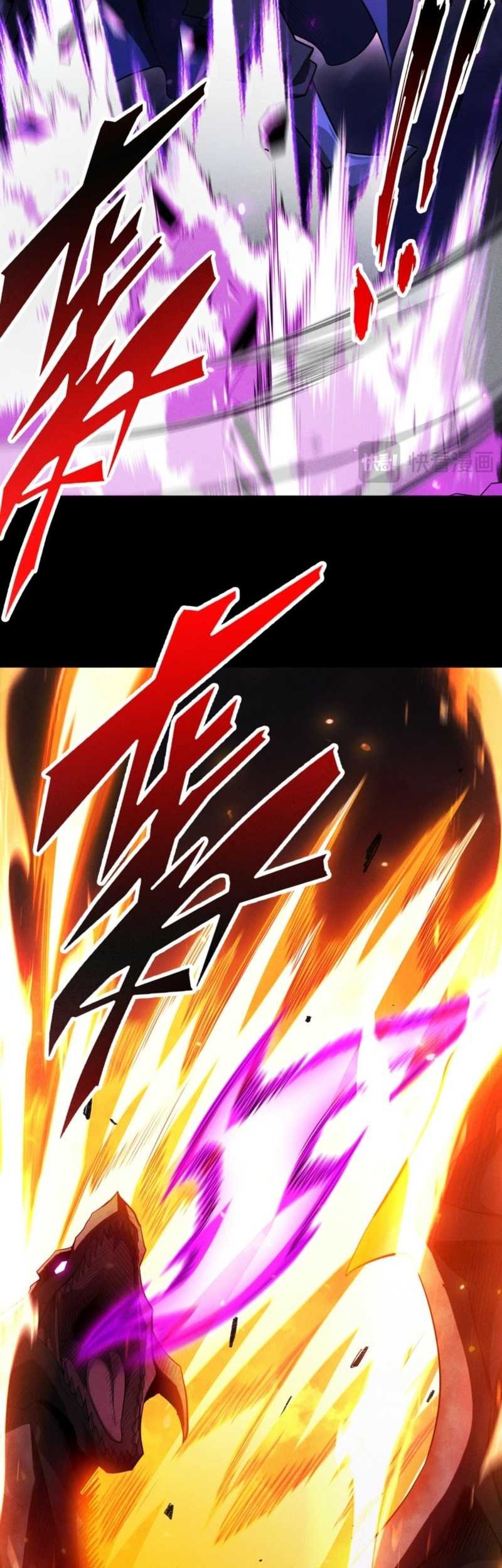 I Awoke as a God After Auto Battling For a Million Years (Idle Player Returns as a God) Chapter 44 - halaman 33