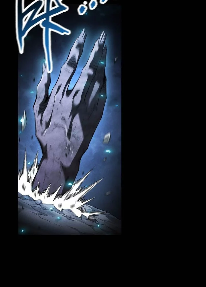 I Awoke as a God After Auto Battling For a Million Years (Idle Player Returns as a God) Chapter 47 - halaman 12