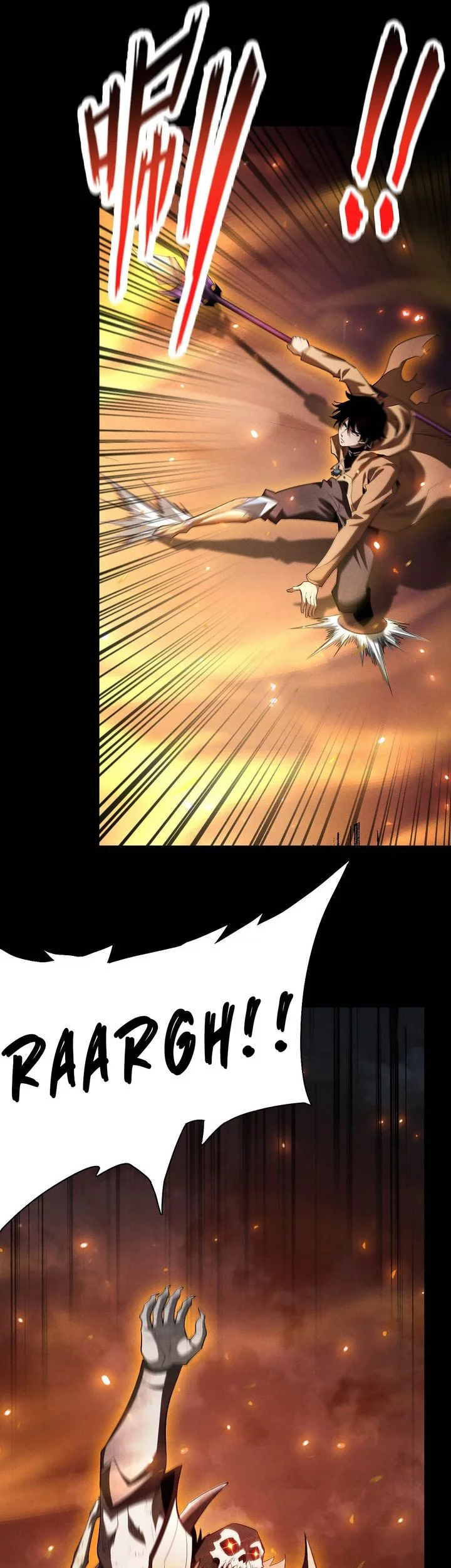 I Awoke as a God After Auto Battling For a Million Years (Idle Player Returns as a God) Chapter 47 - halaman 24