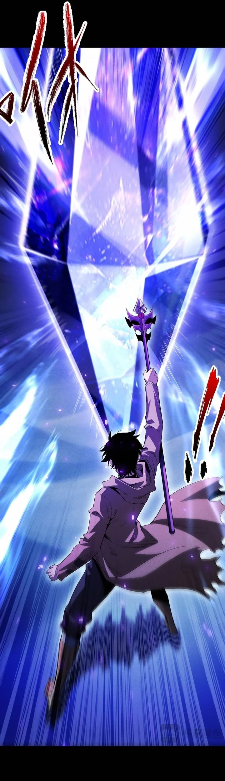 I Awoke as a God After Auto Battling For a Million Years (Idle Player Returns as a God) Chapter 47 - halaman 38
