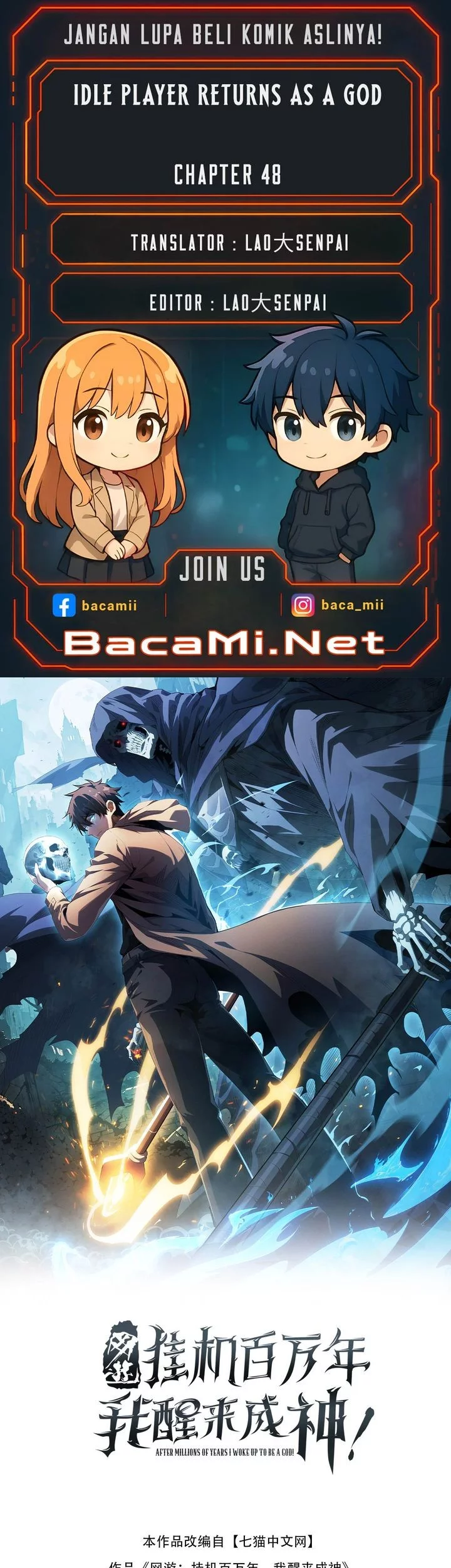 I Awoke as a God After Auto Battling For a Million Years (Idle Player Returns as a God) Chapter 48 - halaman 1