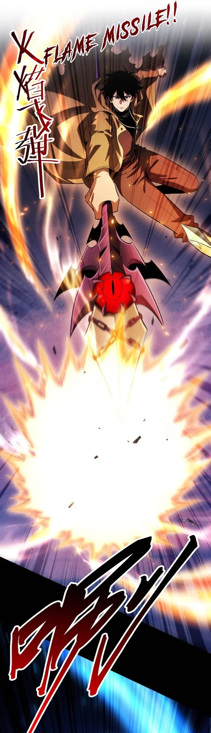 I Awoke as a God After Auto Battling For a Million Years (Idle Player Returns as a God) Chapter 48 - halaman 3
