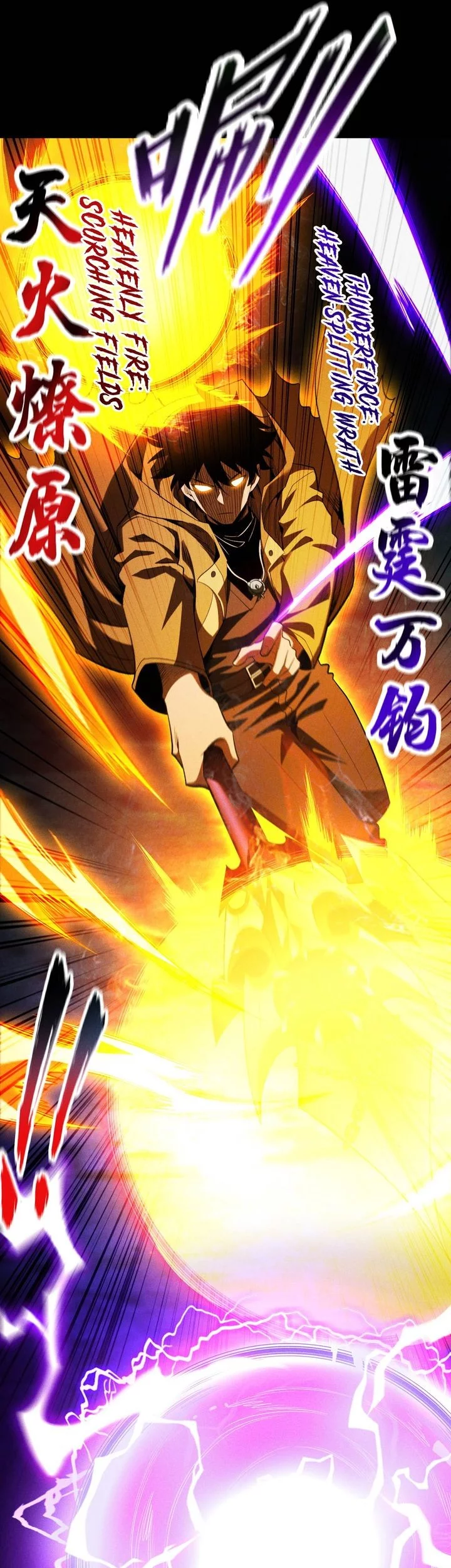 I Awoke as a God After Auto Battling For a Million Years (Idle Player Returns as a God) Chapter 49 - halaman 20
