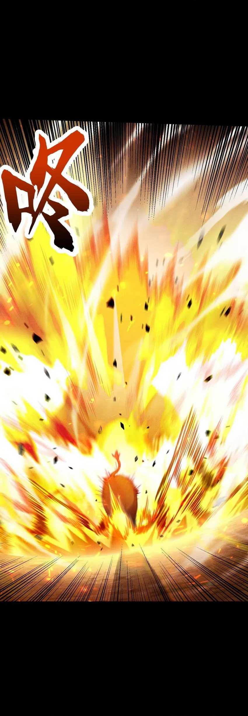 I Awoke as a God After Auto Battling For a Million Years (Idle Player Returns as a God) Chapter 5 - halaman 21