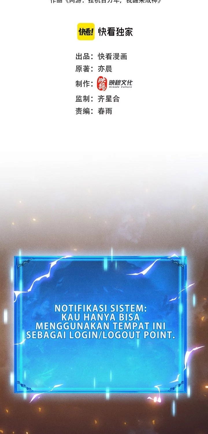 I Awoke as a God After Auto Battling For a Million Years (Idle Player Returns as a God) Chapter 50 - halaman 2
