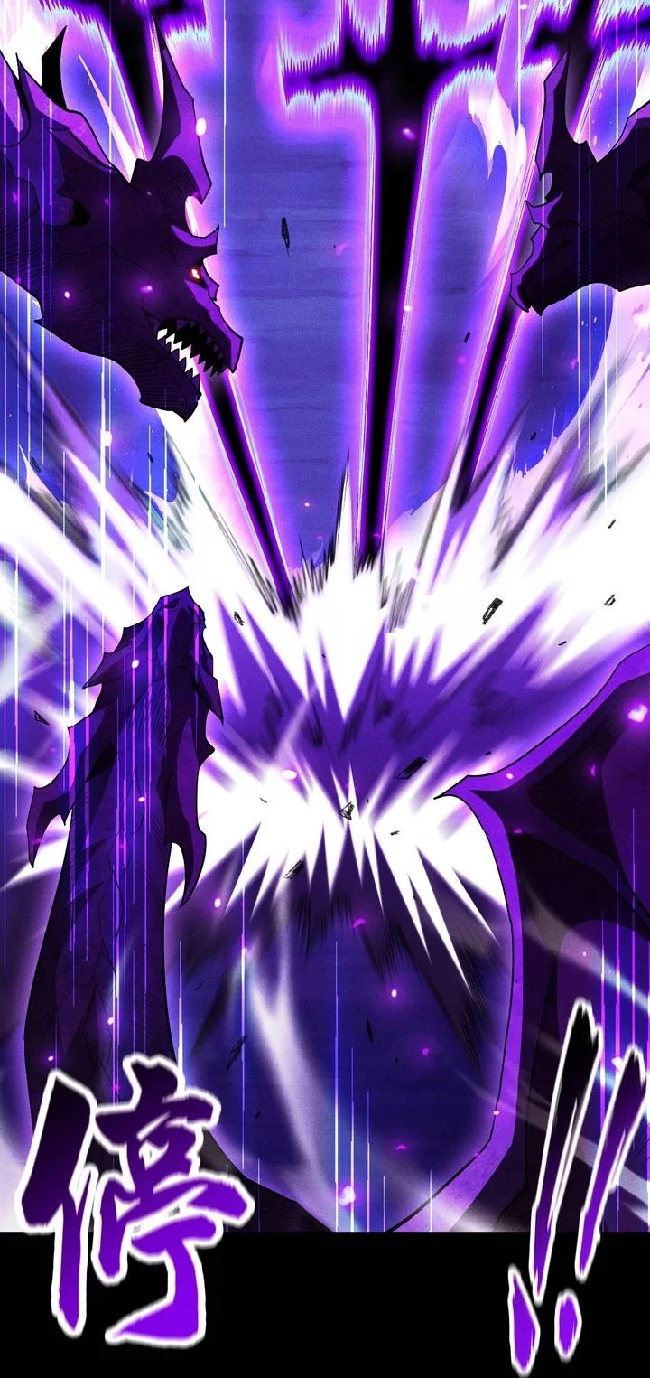 I Awoke as a God After Auto Battling For a Million Years (Idle Player Returns as a God) Chapter 50 - halaman 33
